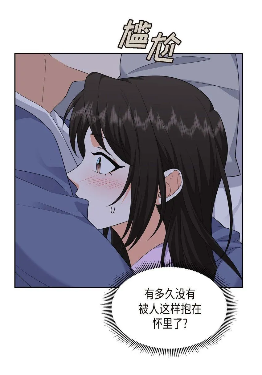 第31话 你没必要怕那些混蛋61