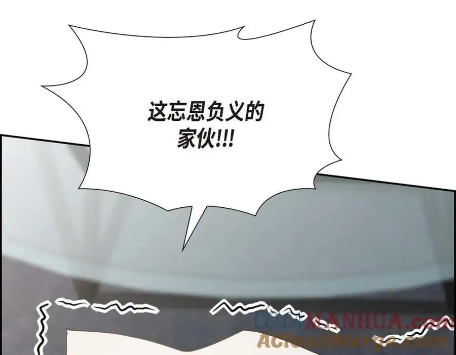 第47话 离家出走48