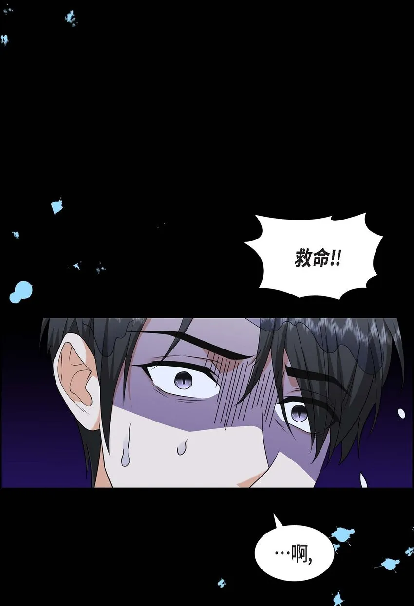 第24话 酒店经营权65