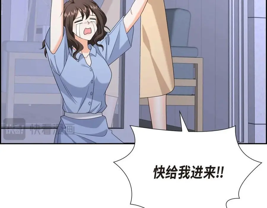 第54话 外传2218