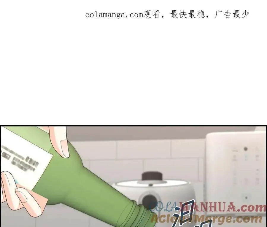 第55话 外传3 （完结）0