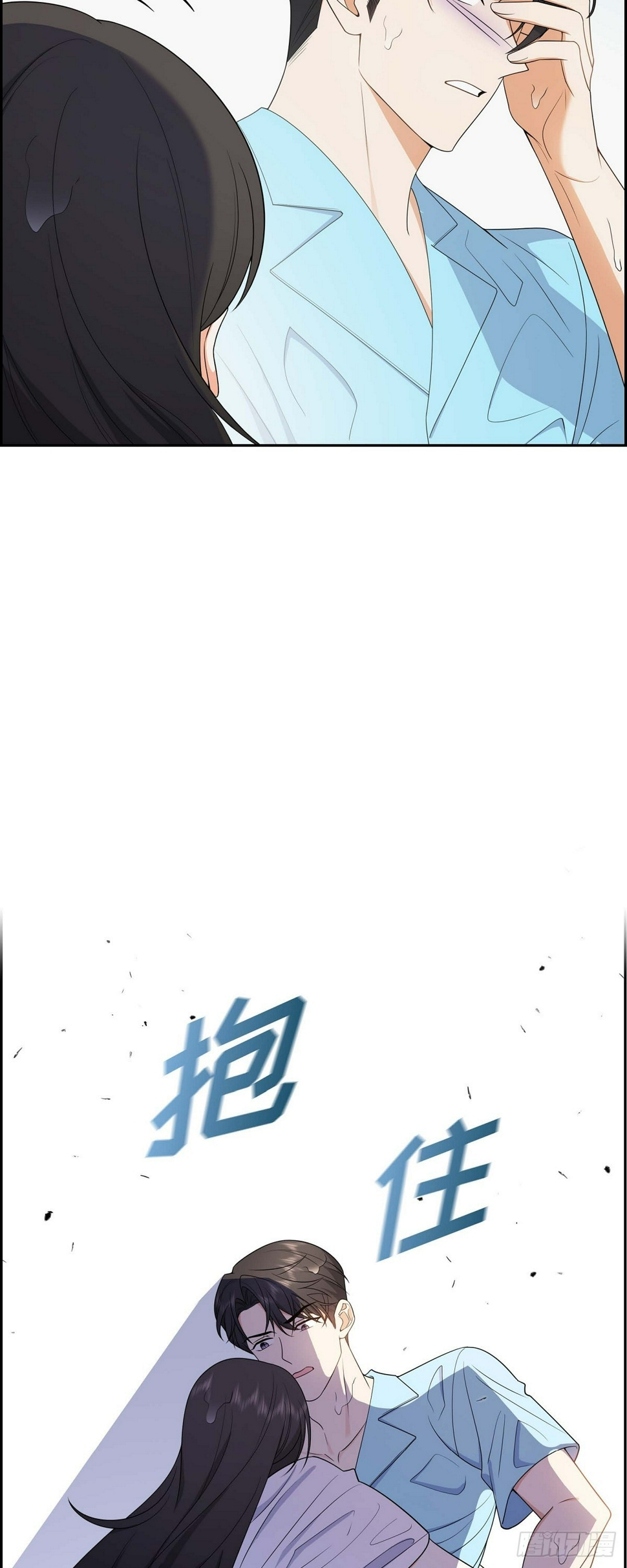 第14话 这才是真正的自由51