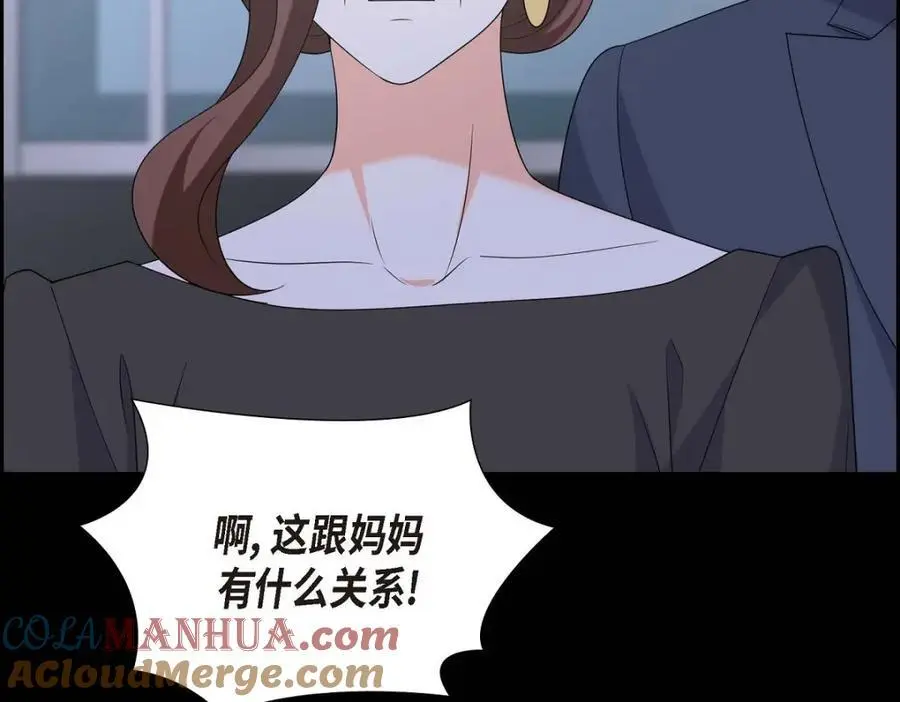 第53话 外传1172