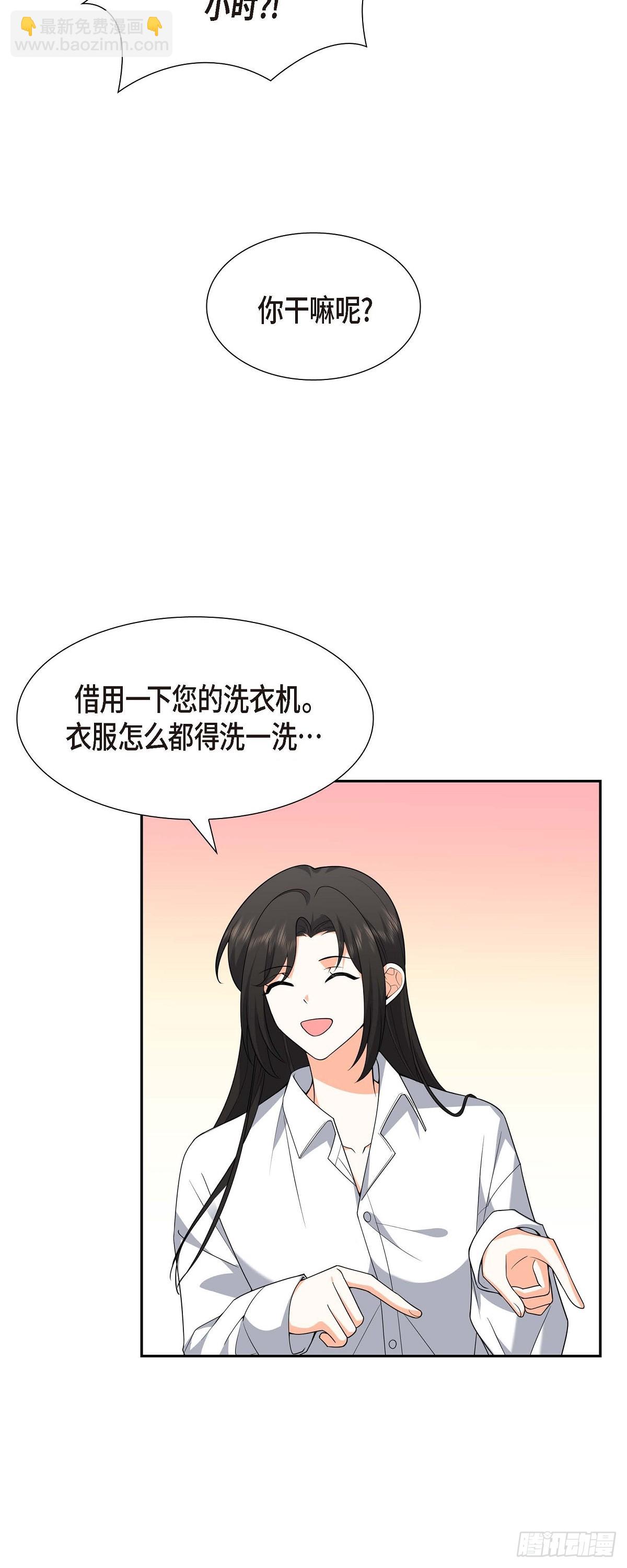 第9话 我好伤心27