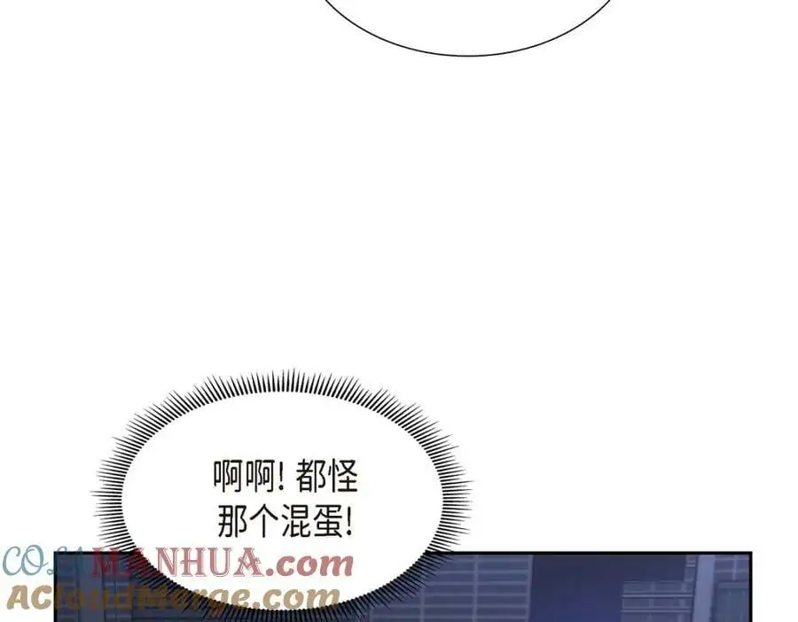 第20话 要循序渐进188