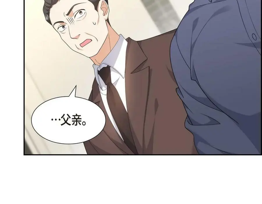 第23话 宿醉213