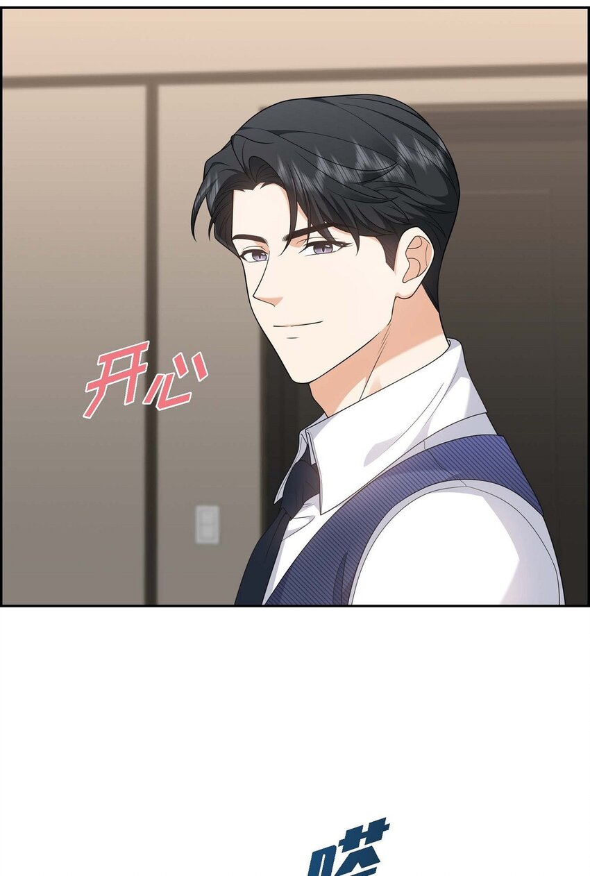 第37话 我不想错过美好的时间15
