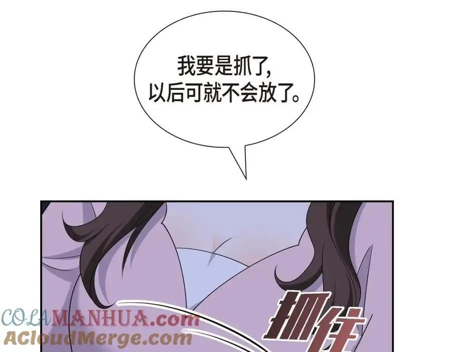 第53话 外传192