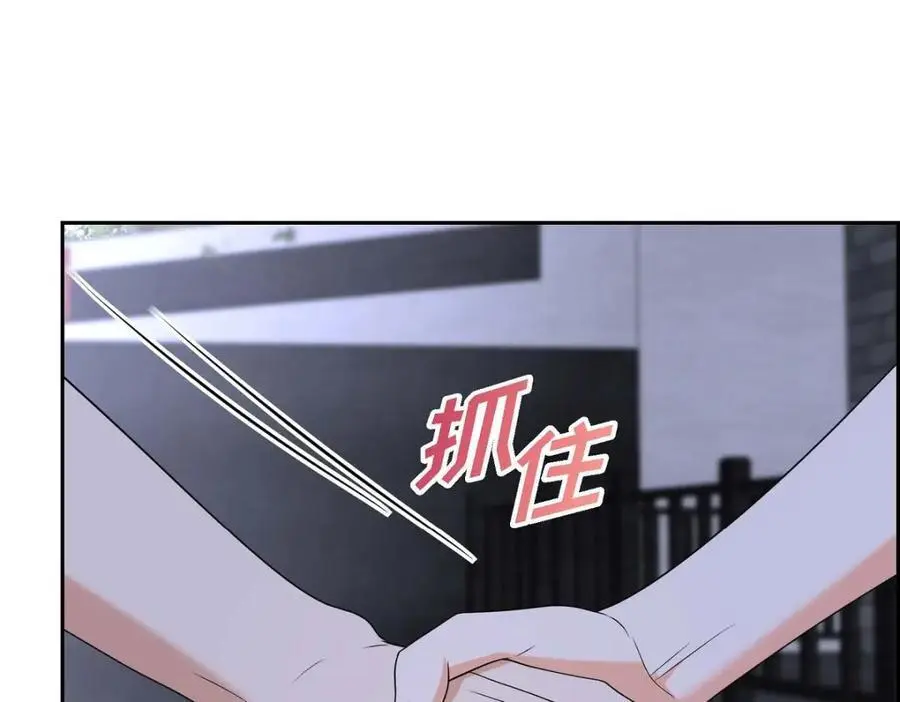 第53话 外传1101