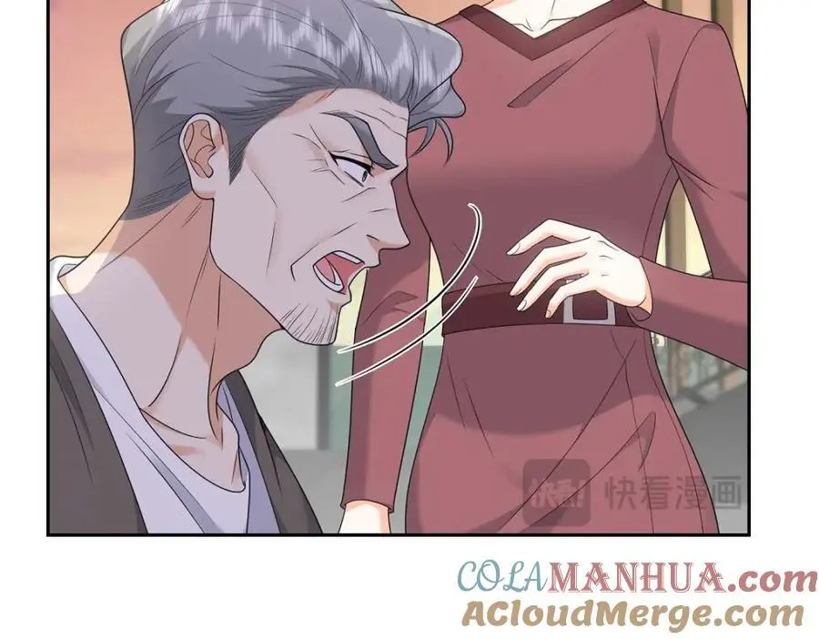 第44话 绝对不会原谅的！28