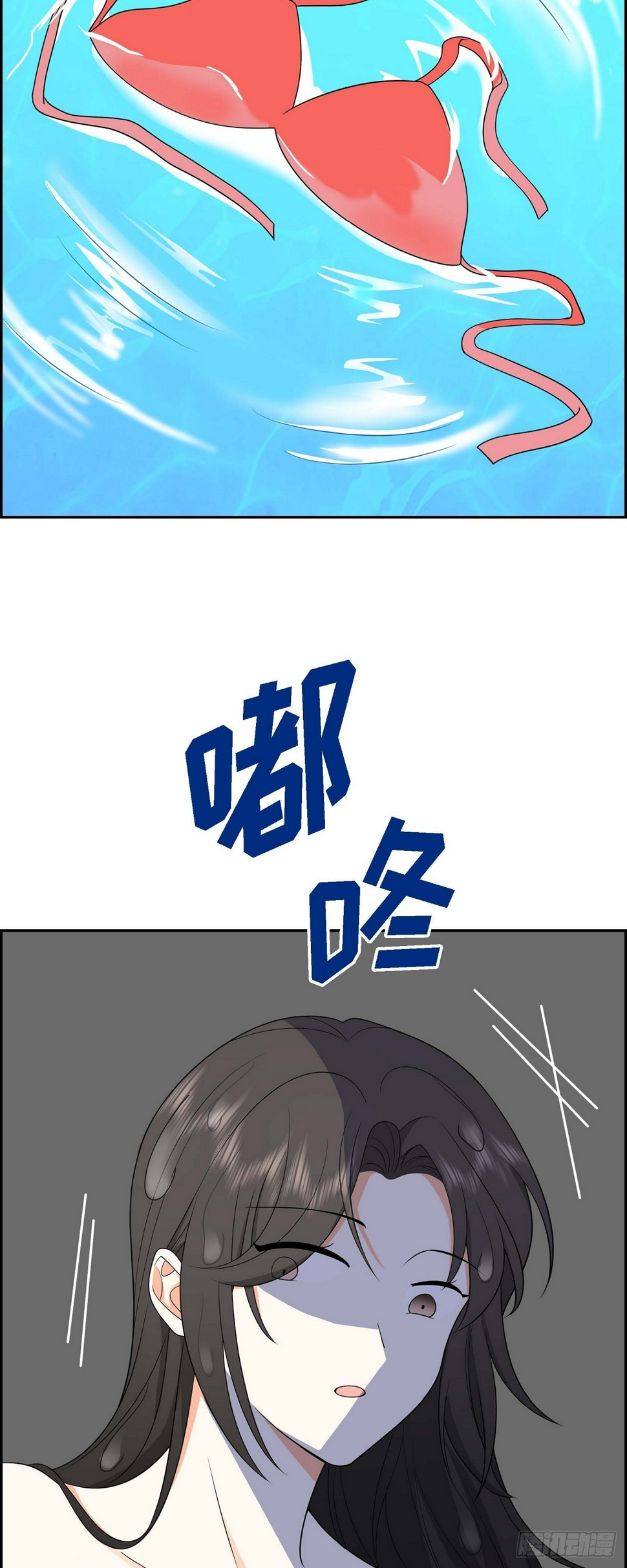第14话 这才是真正的自由28
