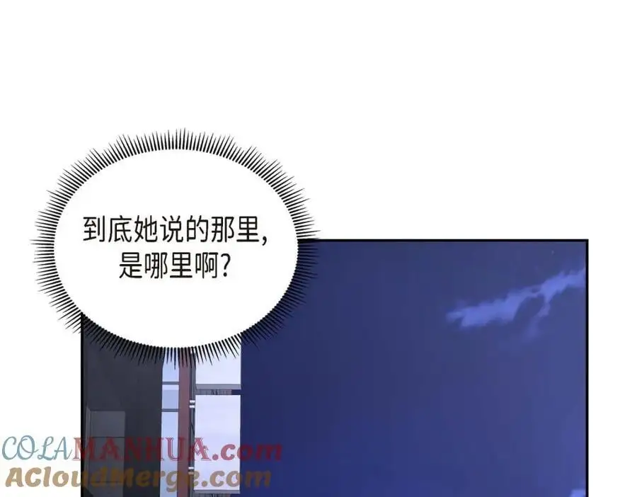 第53话 外传148