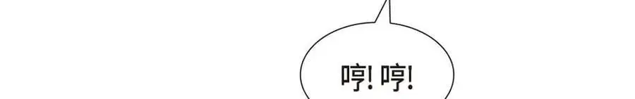 第46话 满脑子全是他159