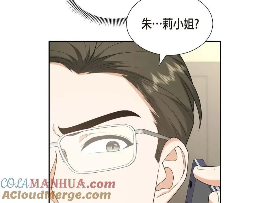 第53话 外传128