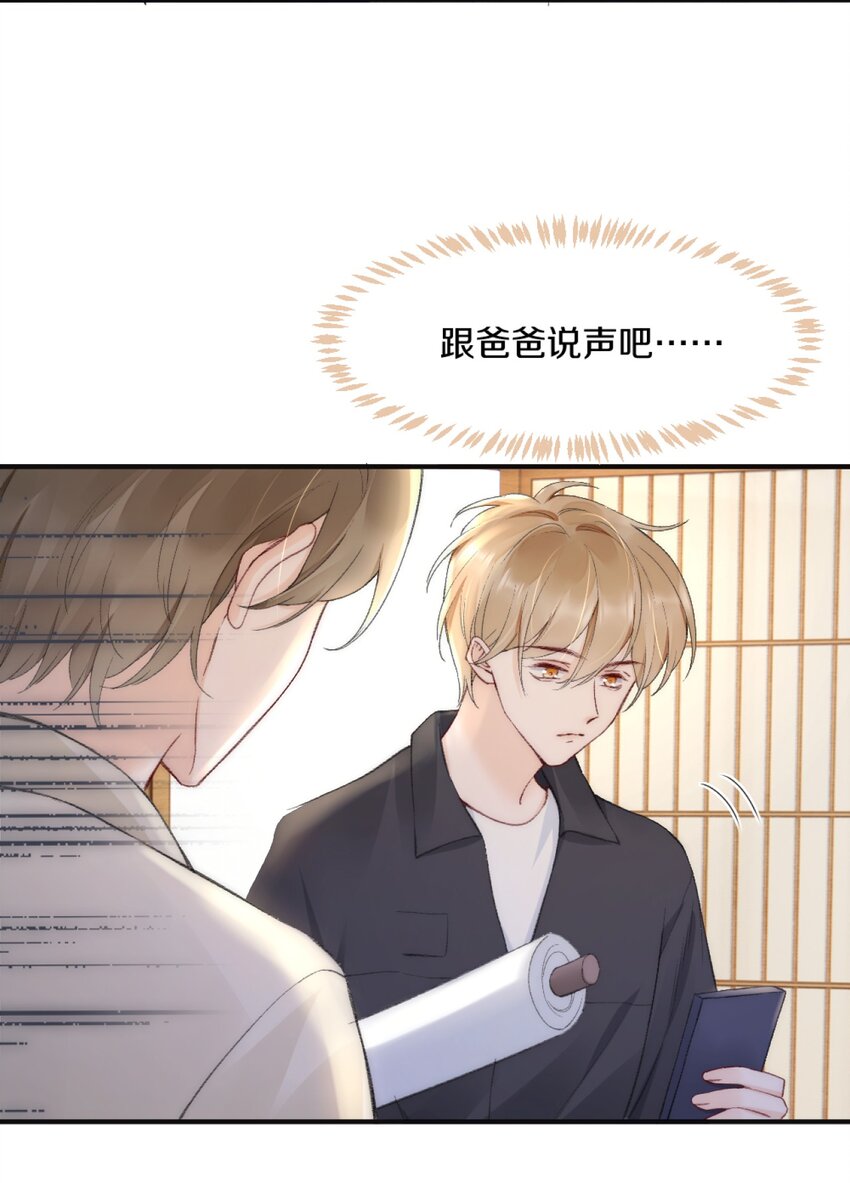 005 大学同学？26