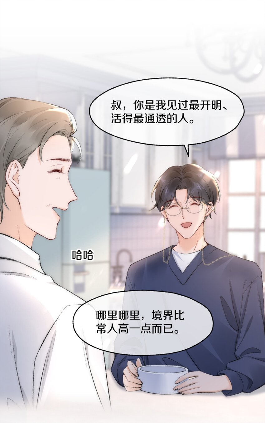 005 大学同学？2