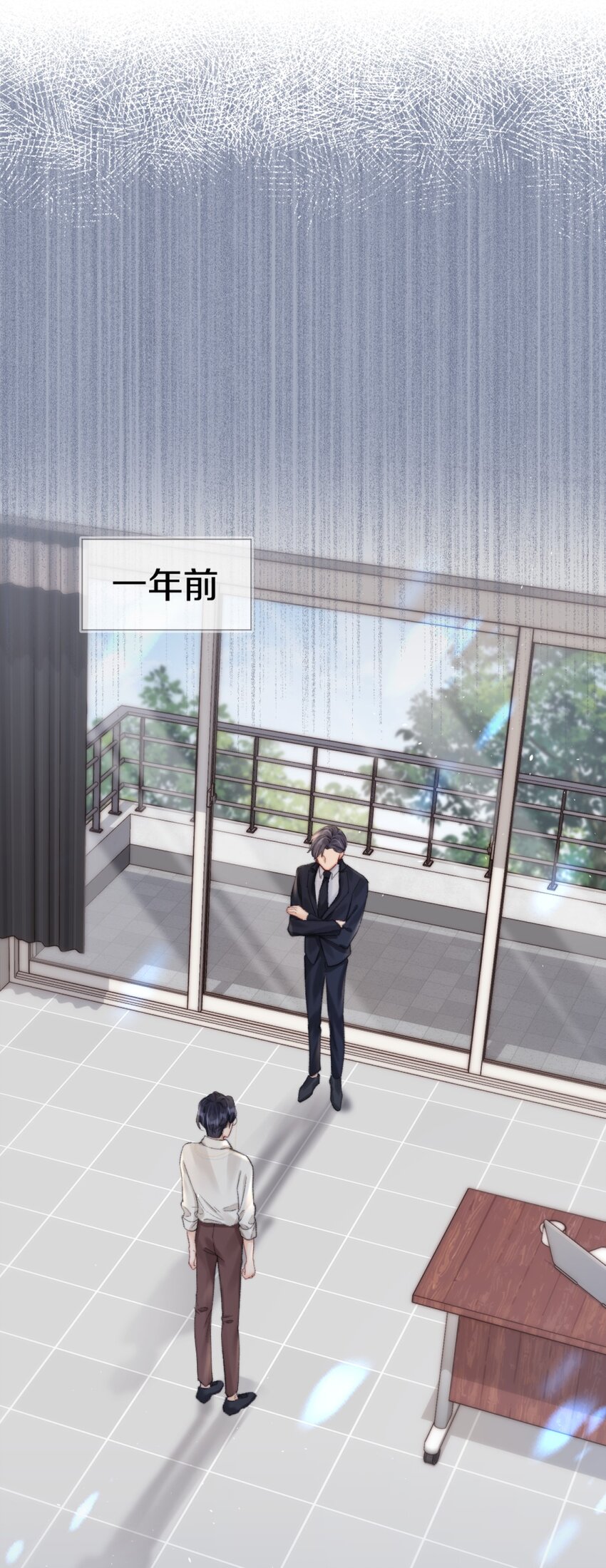 008 你脾气一点都不坏14