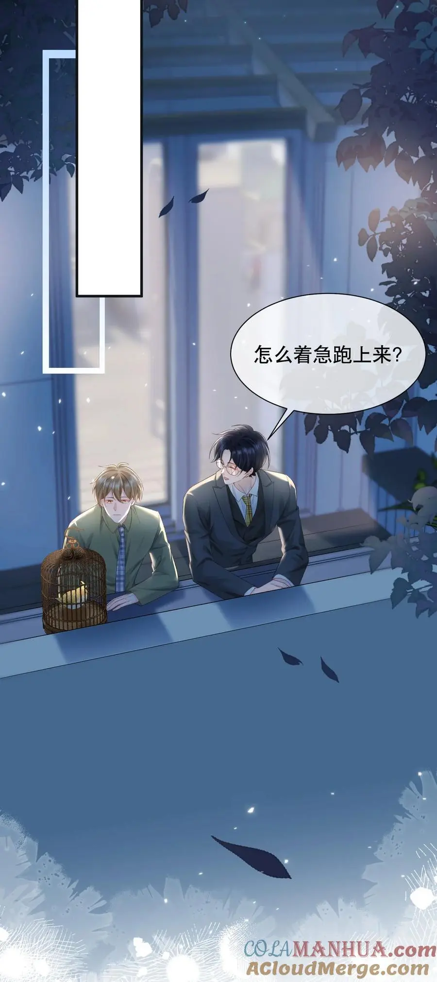 064 做1的可能性16