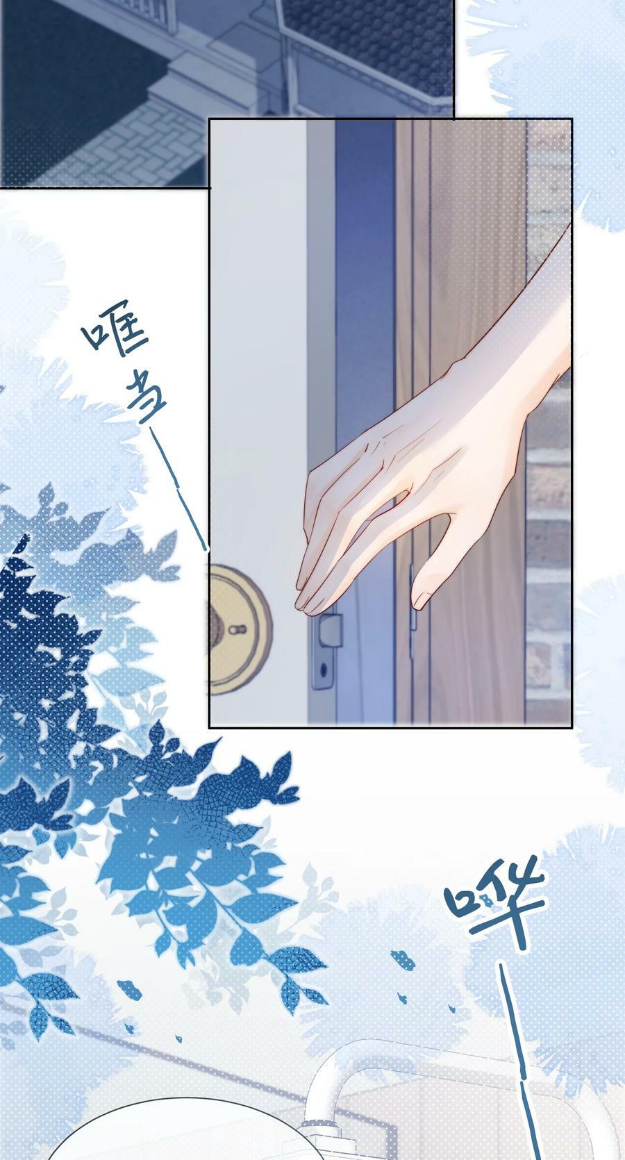 035 一见钟情啊19