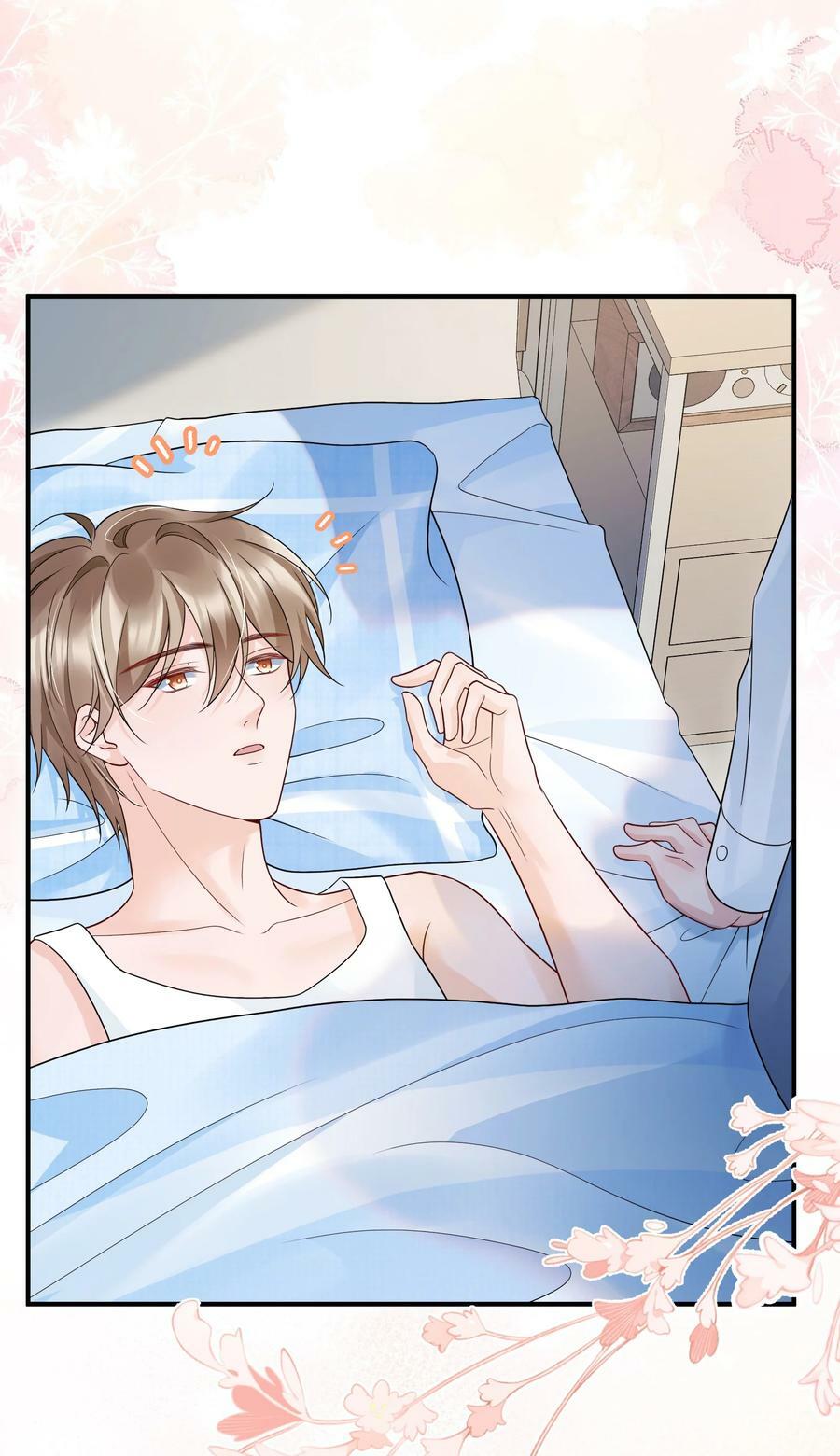047 一个大男人，有什么好怕打针的！11