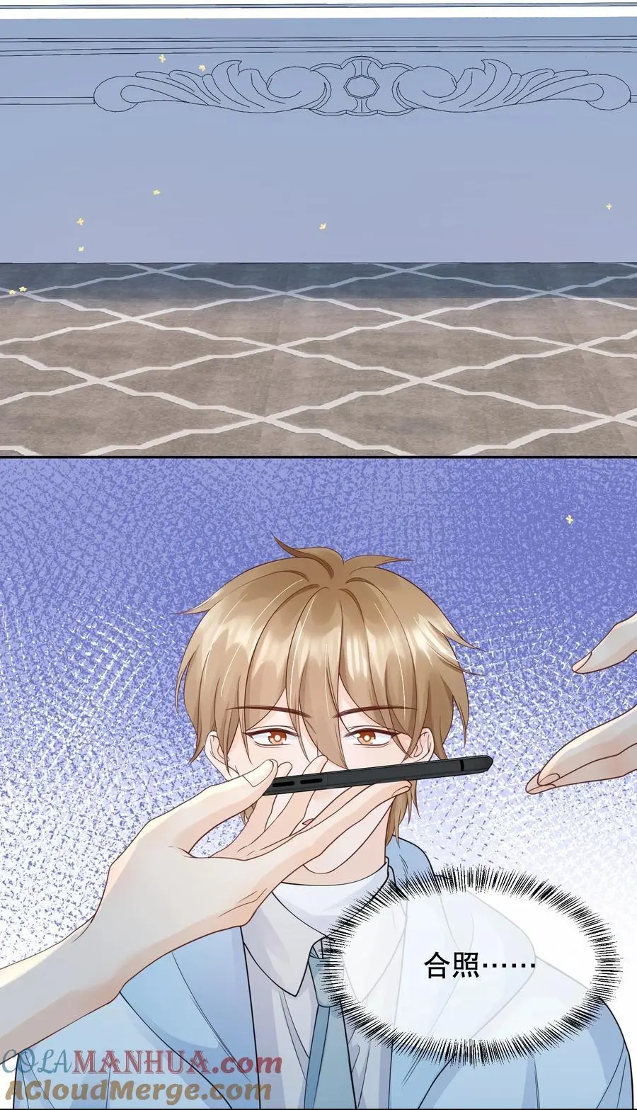 068 我们已经在一起了6