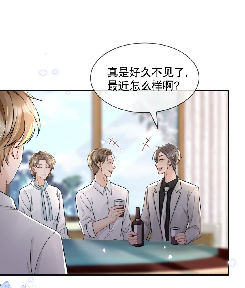 022 喜欢就要争取5