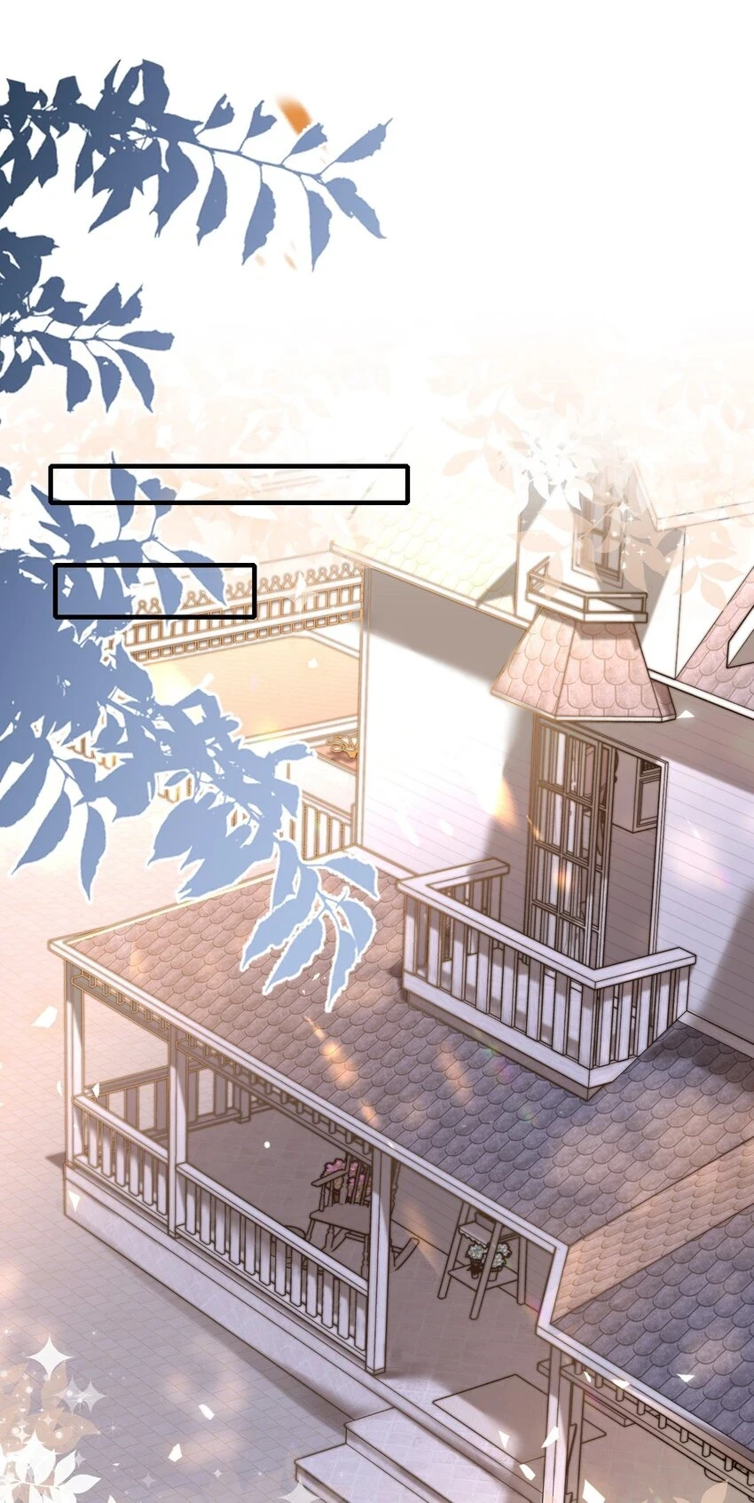 028 恼羞成怒28