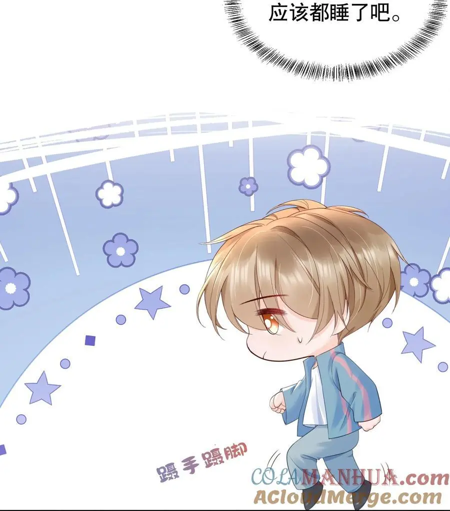 060 想立刻见到你20