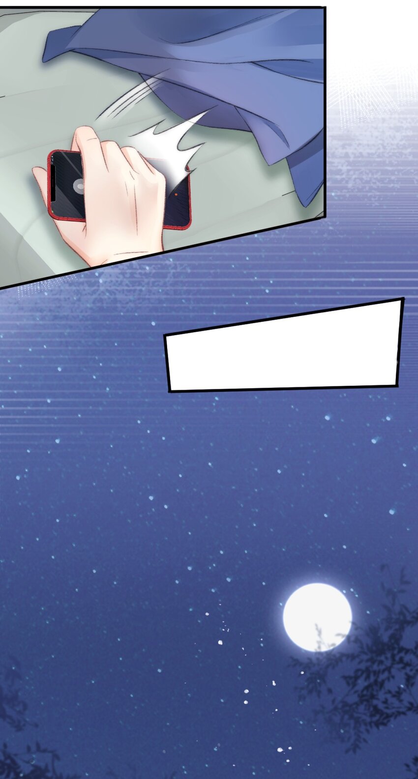 001 阿衍，好久不见21