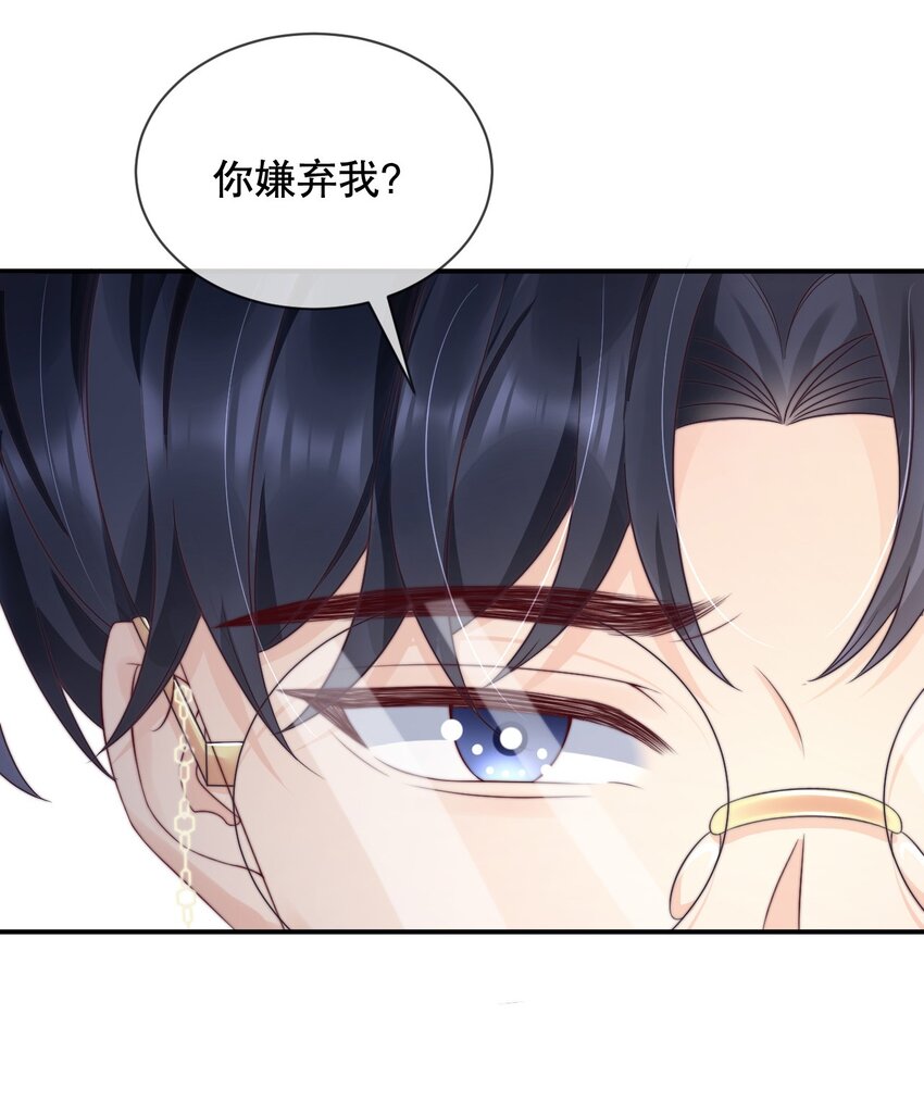 025 你轻点嘛16