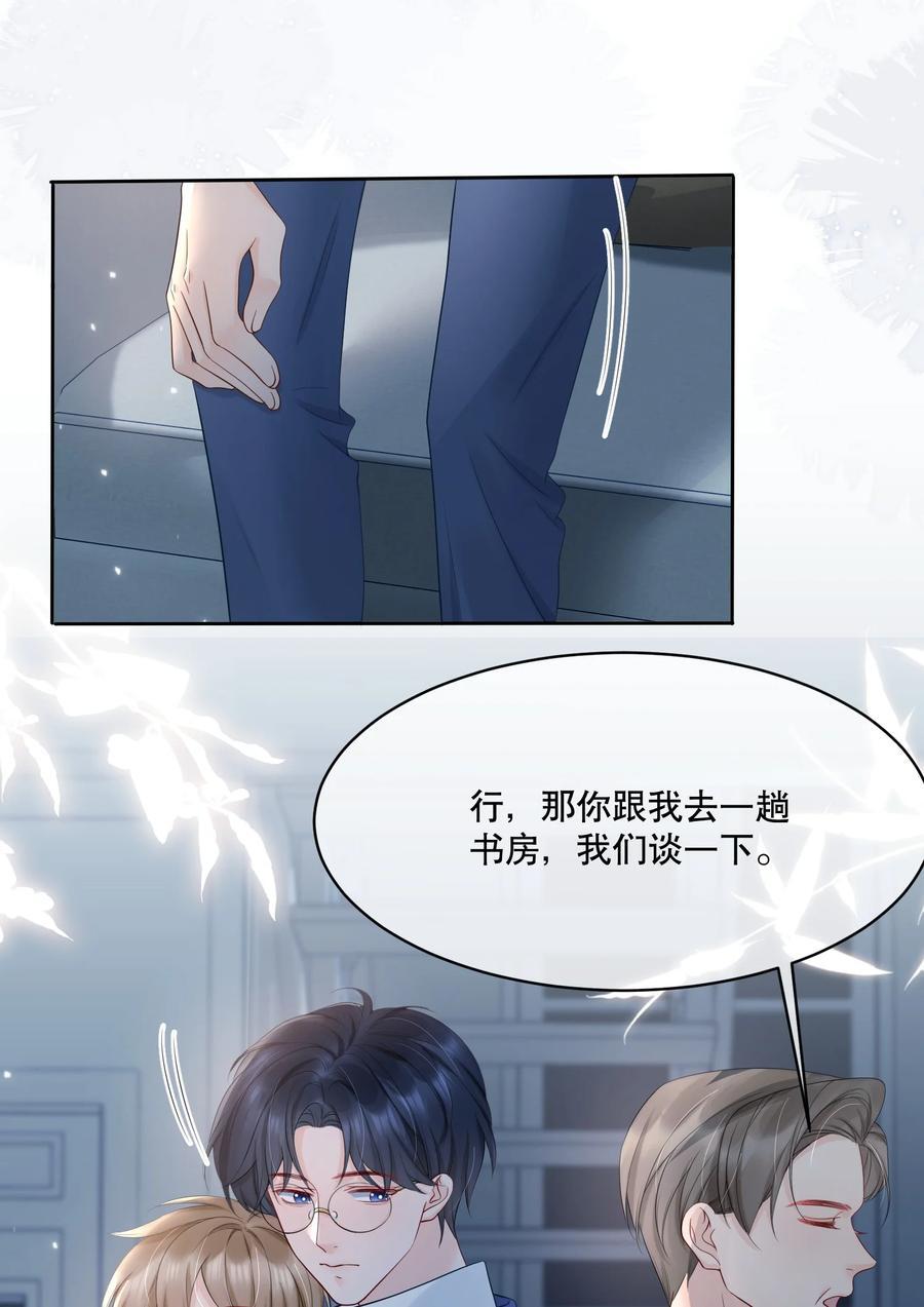 058 行吧，我可以做他的134