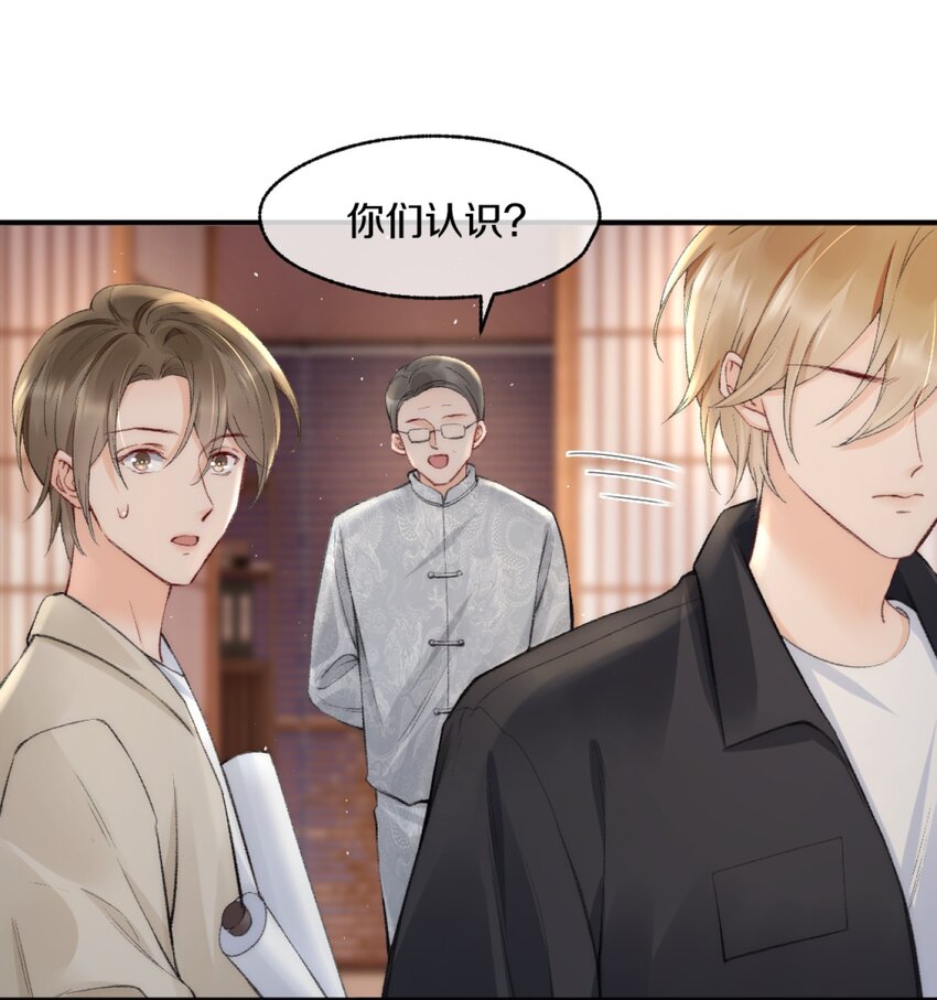 005 大学同学？30