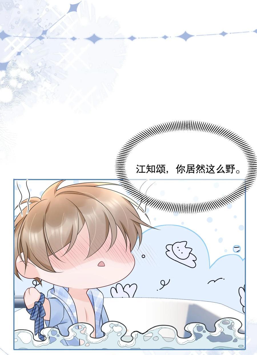 058 行吧，我可以做他的111