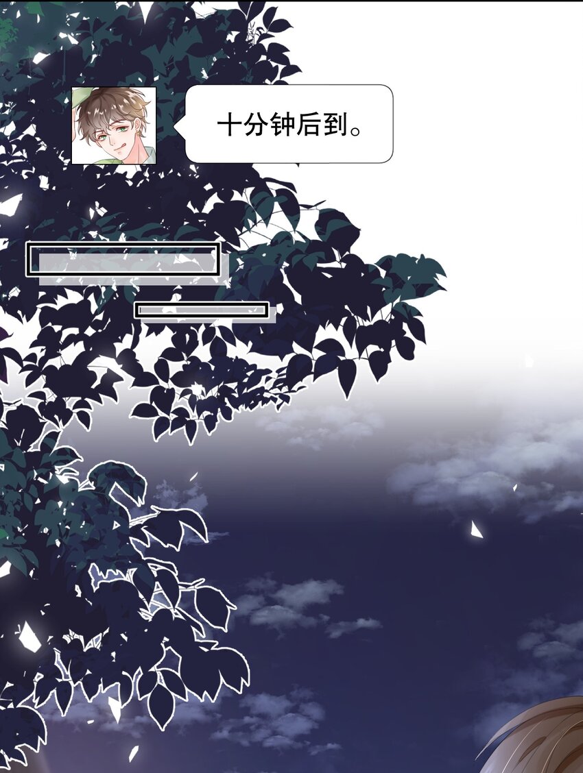015 呵，你干脆说你喜欢我得了37