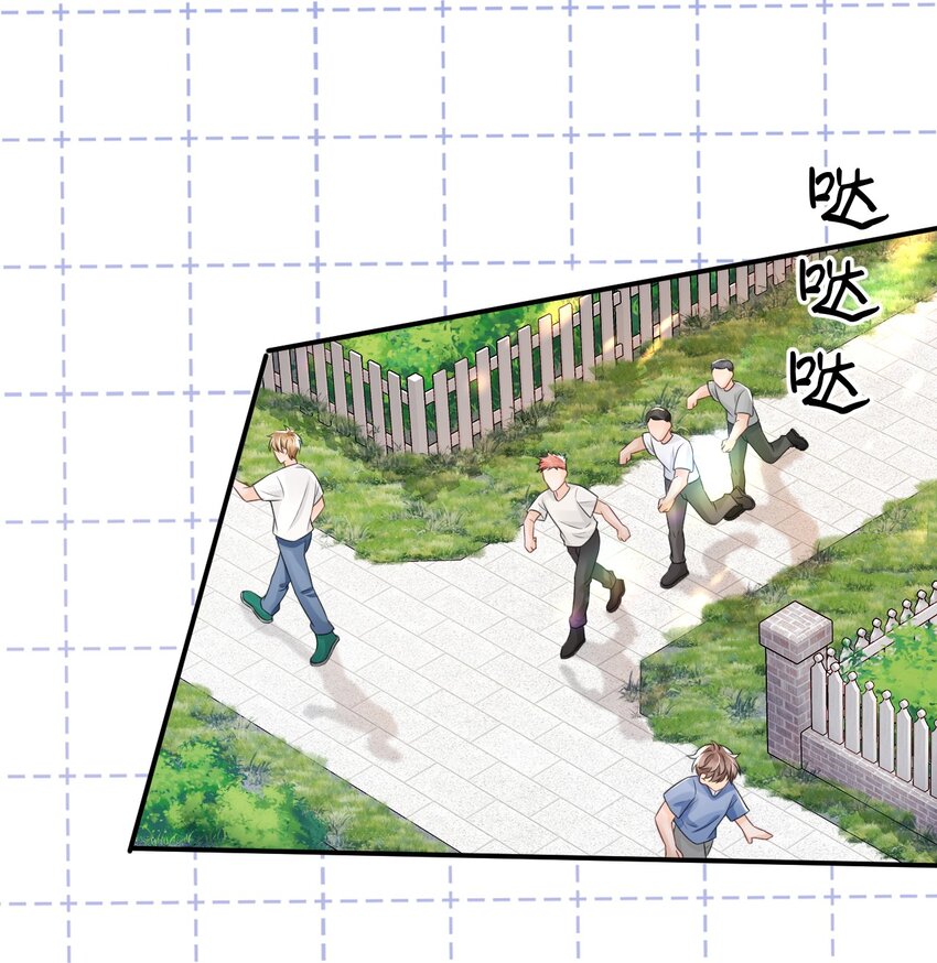 024 都怪许安嘉27