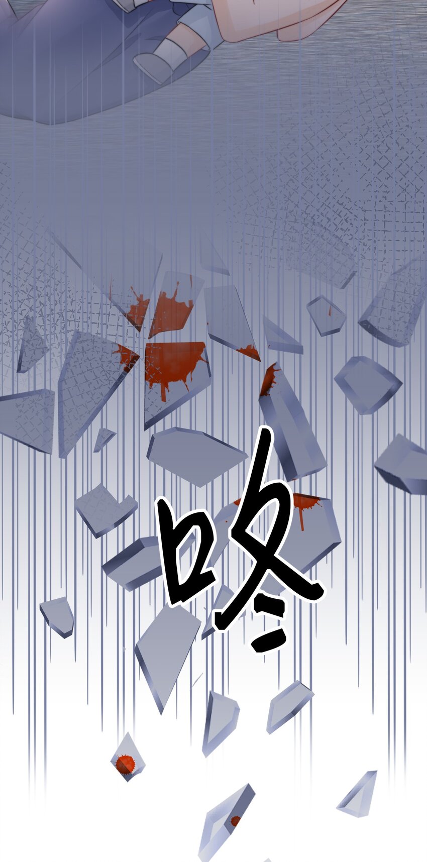 023 你真笨！怎么还没学会！19