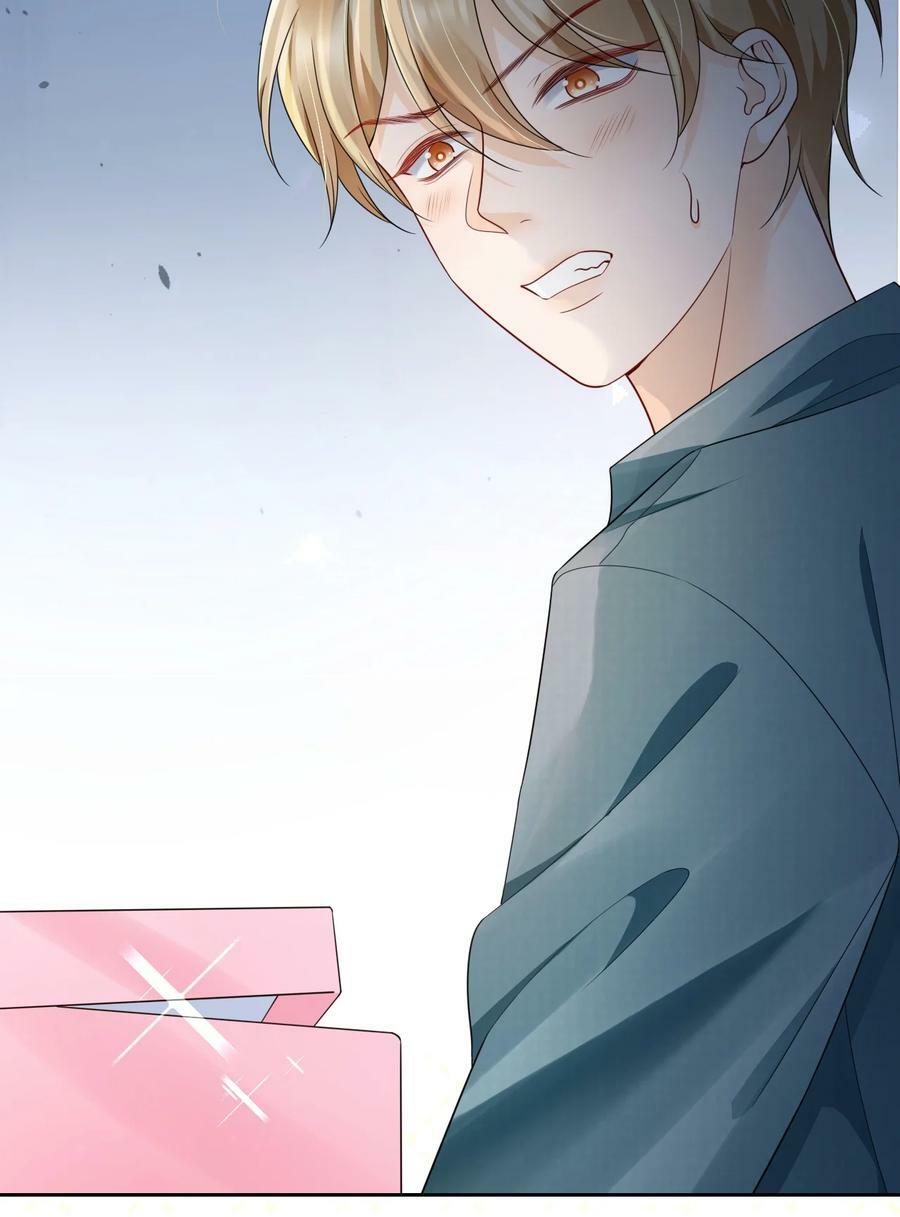 040 他……是不是喜欢我？！29
