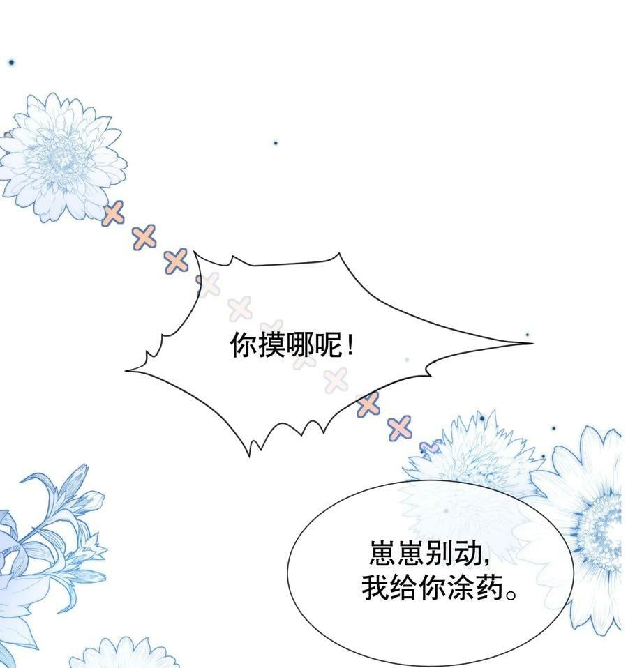 042 折腾了一夜13