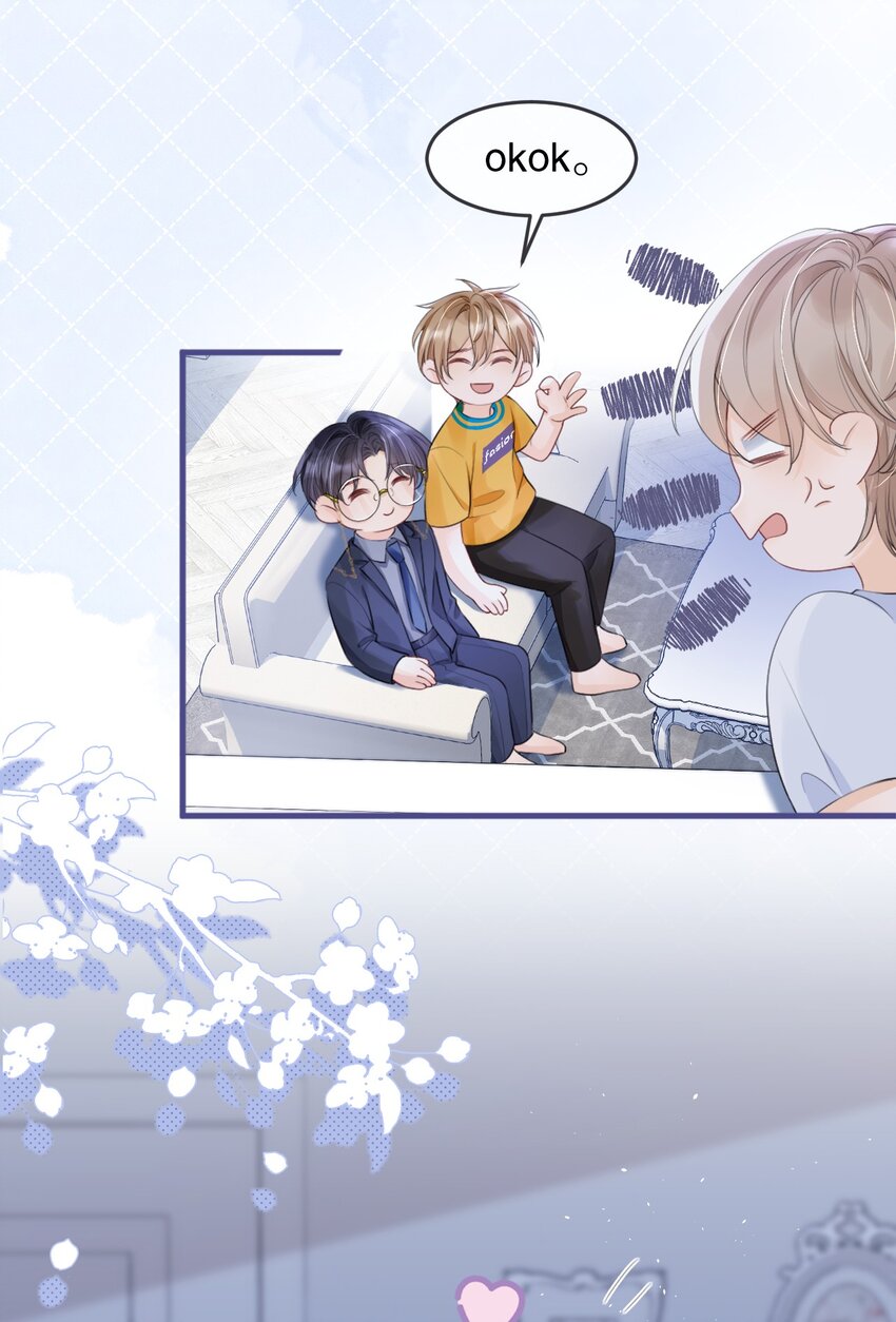 012 你就惯他吧5