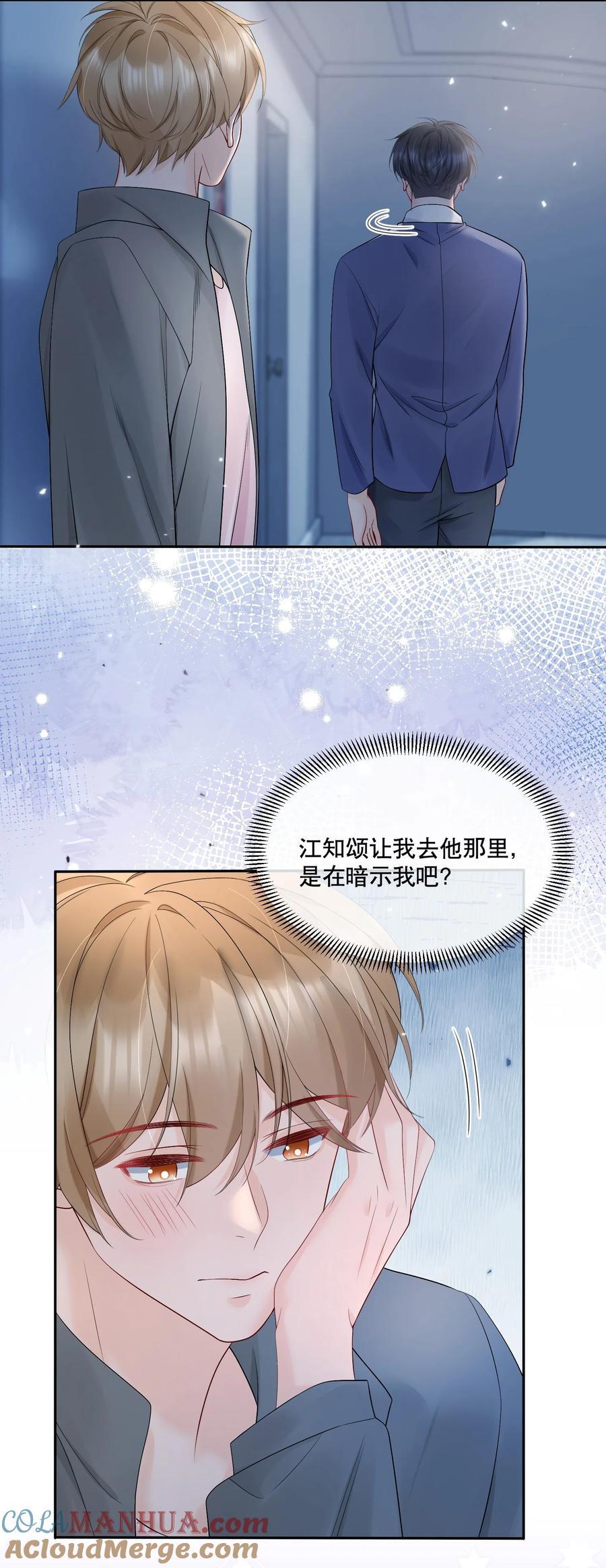 058 行吧，我可以做他的142