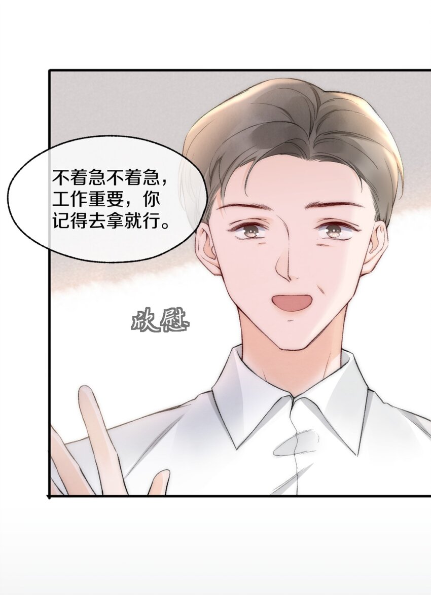 005 大学同学？15