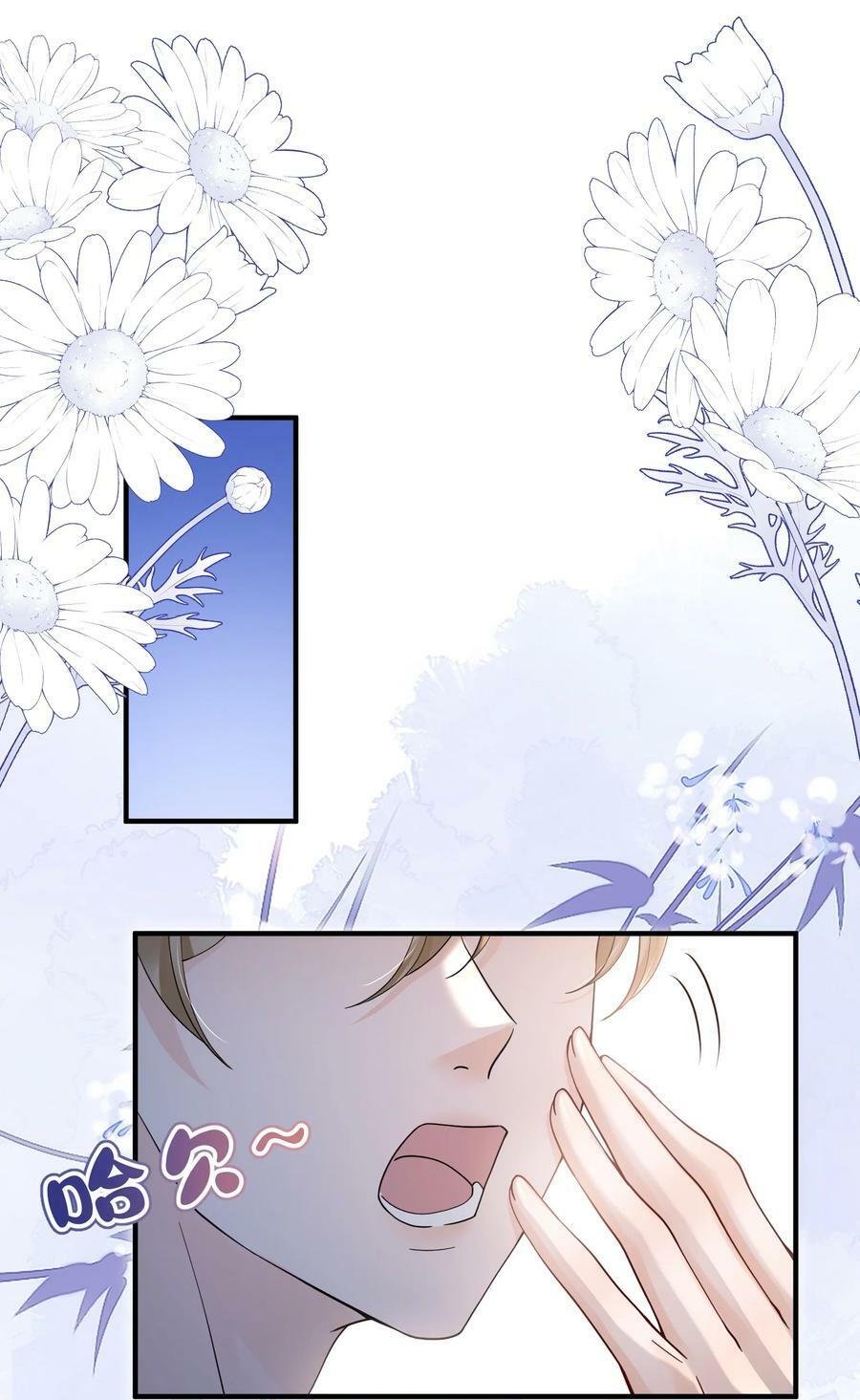 048 闹别扭5