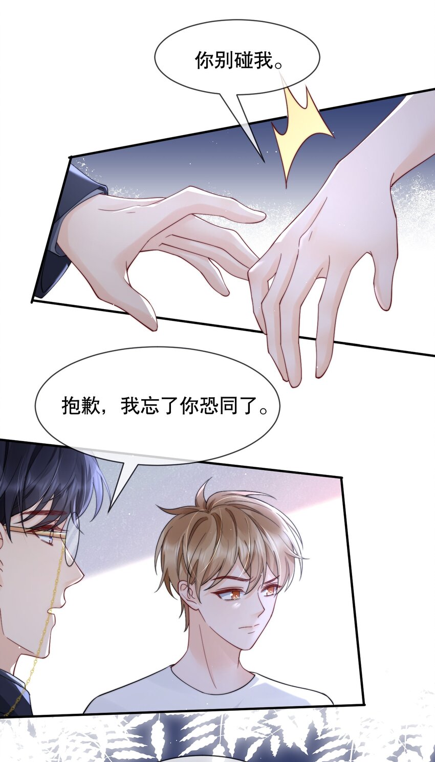 018 “一家三口”？6