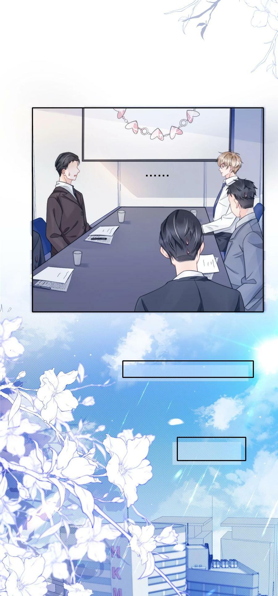 032 想抱就抱了21