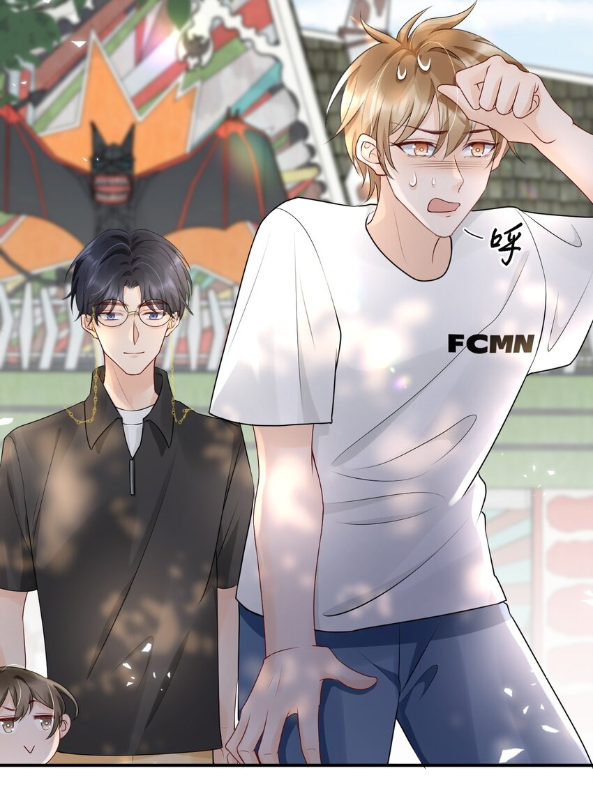 020 激将成功26