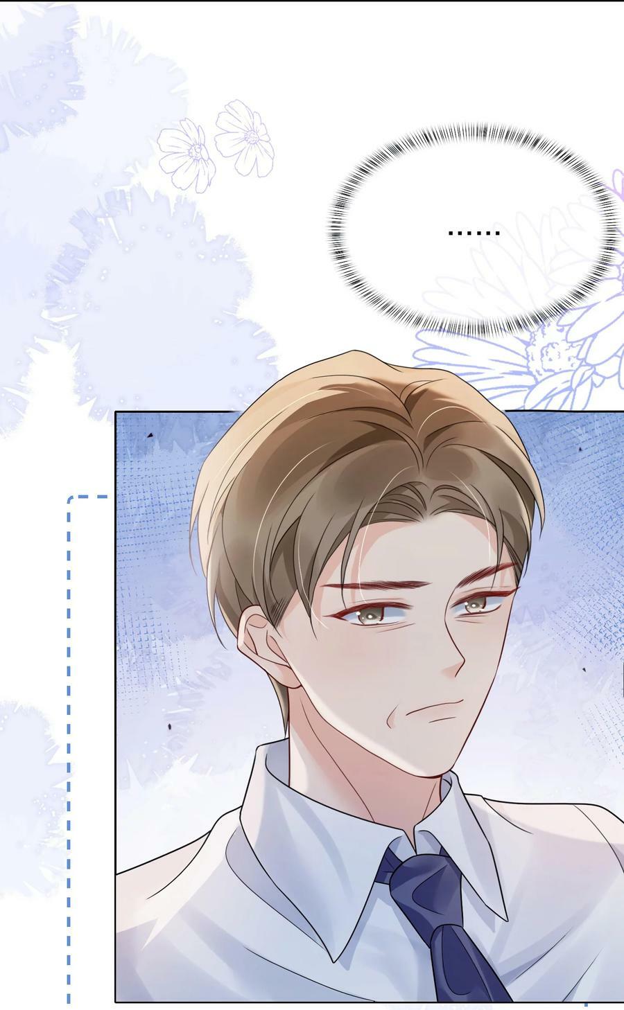 044 我不想再等下去了19