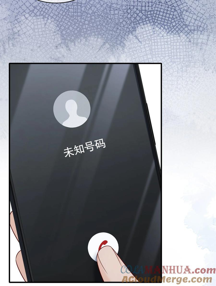 059 意外发生26