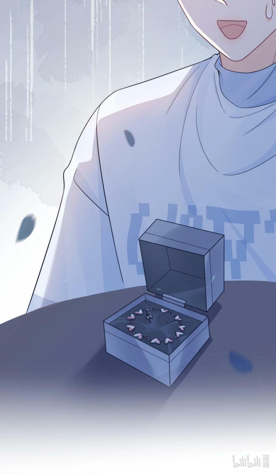 032 想抱就抱了33