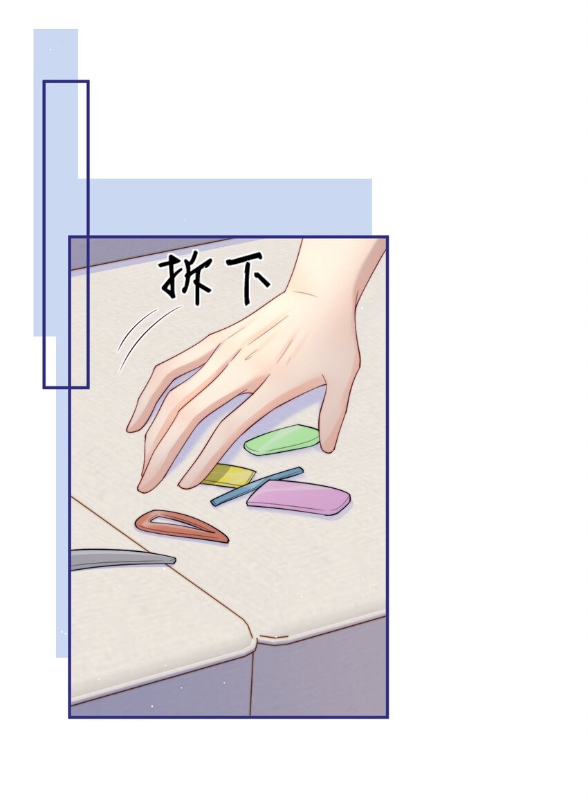018 “一家三口”？24