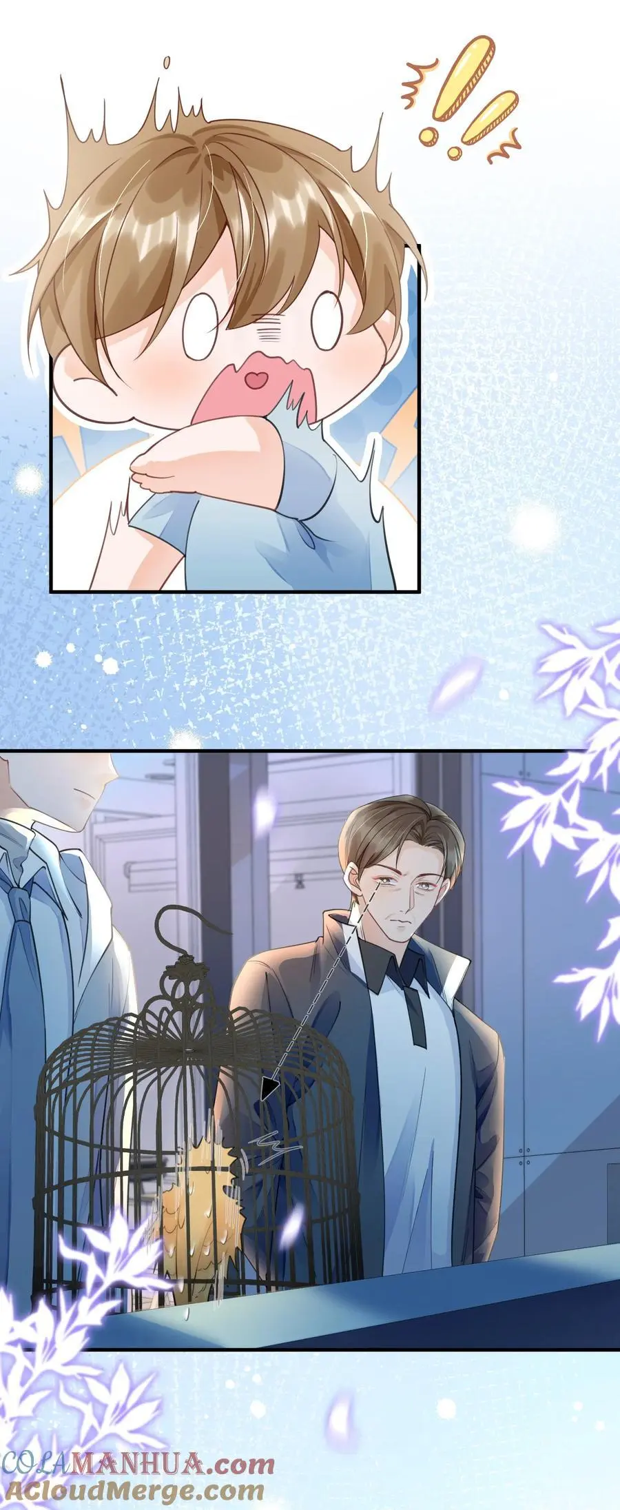 066 打电话的时候就不要乱动14